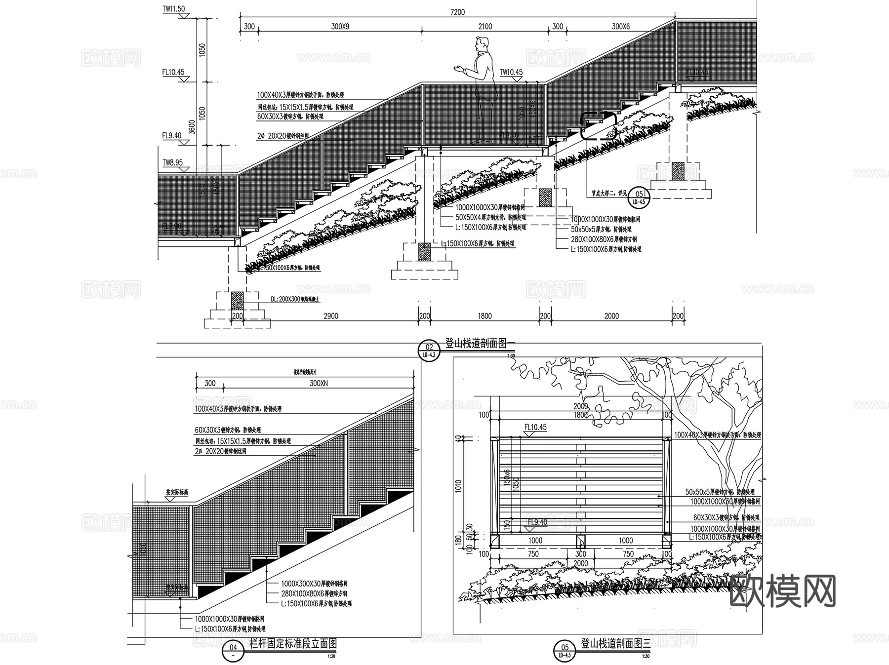 登山木栈道景观CAD施工详图集cad施工图cad施工图