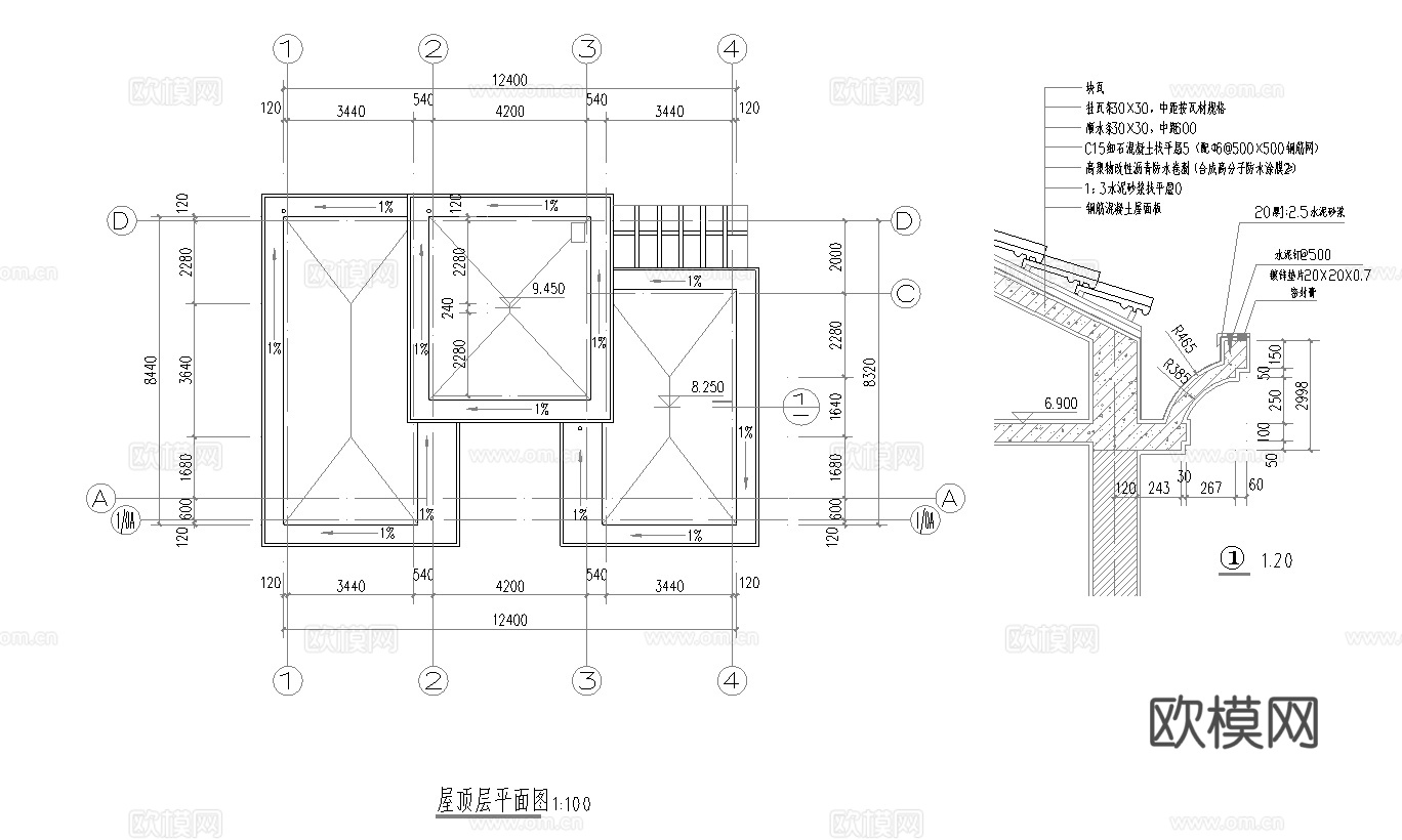 别墅建筑自建房 最新全套施工图设计cad施工图