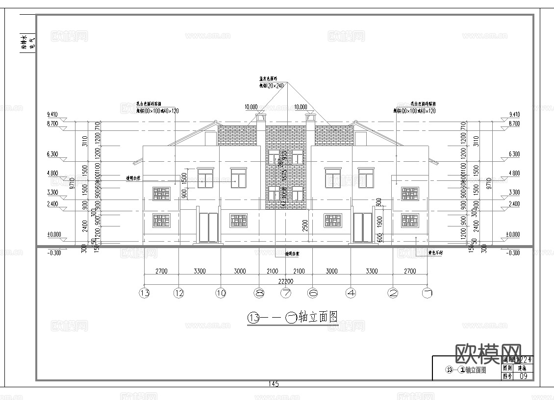 别墅建筑自建房 最新全套施工图设计cad施工图