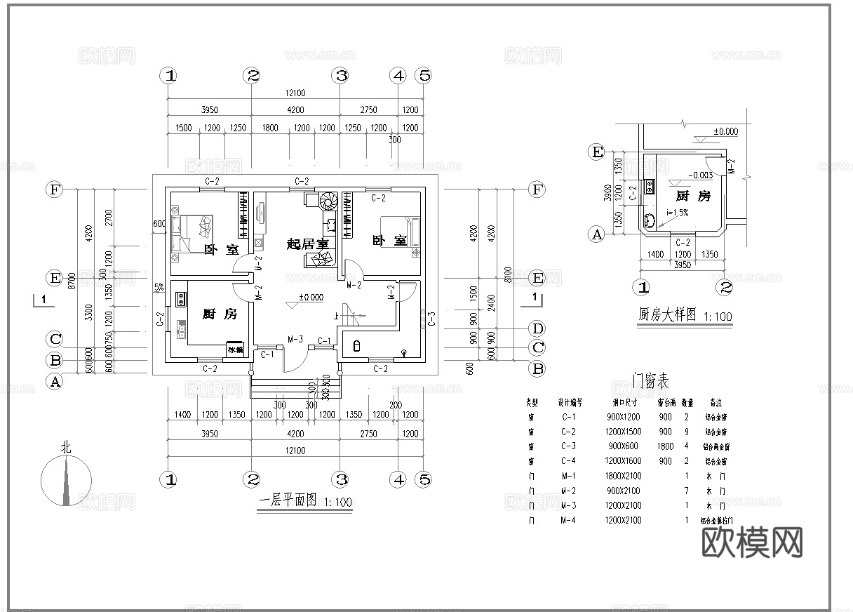别墅建筑自建房 最新全套施工图设计cad施工图