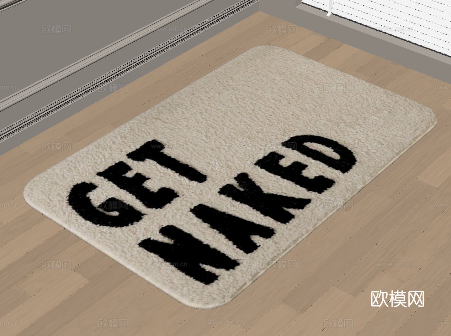 现代奶油风地毯 浴室地毯su模型