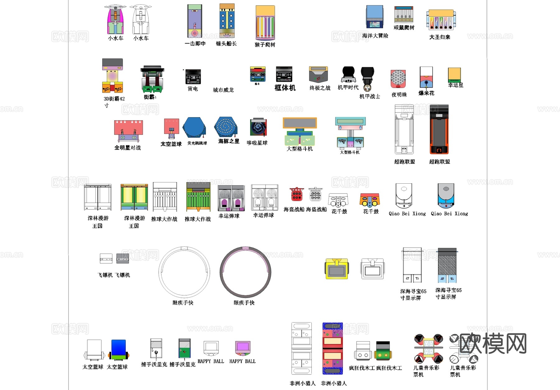 电玩城室内游戏机平面图块CAD图库cad施工图