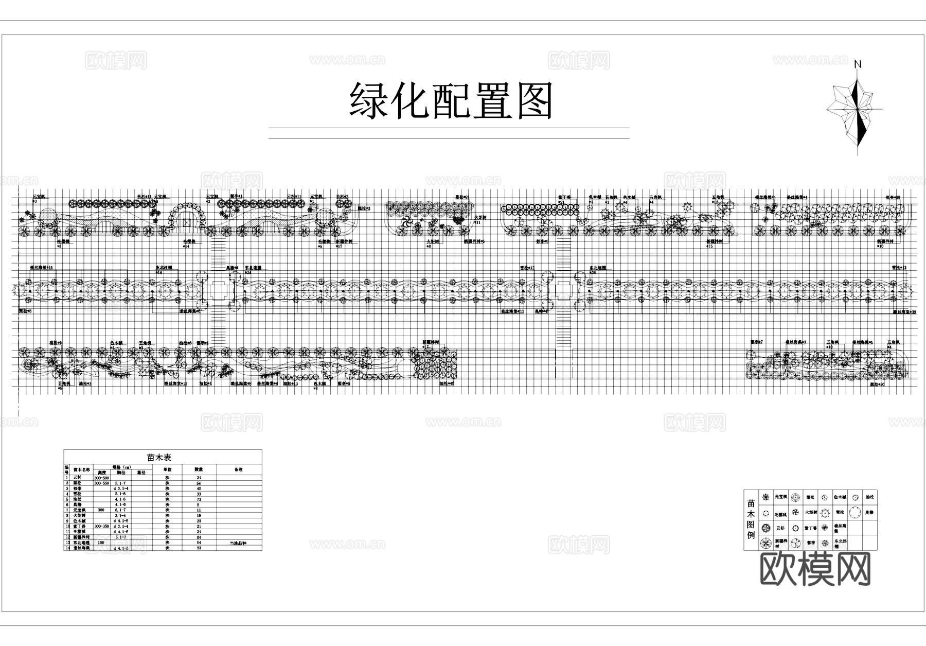 道路景观绿化CAD施工图详图集cad施工图