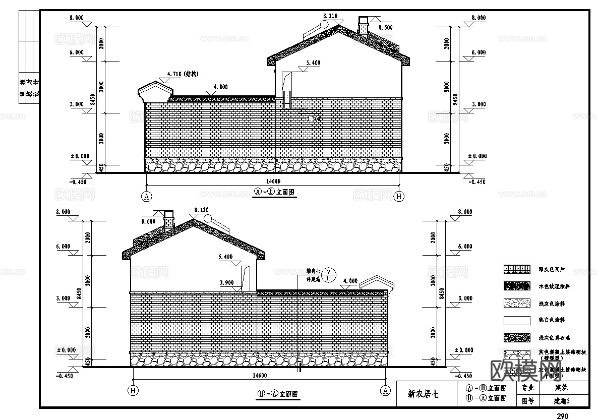 别墅建筑自建房 最新全套施工图设计cad施工图