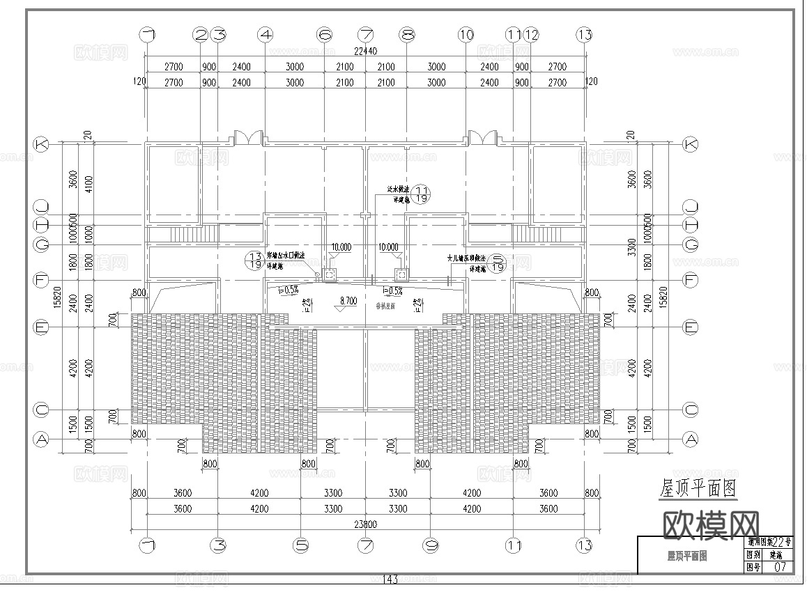 别墅建筑自建房 最新全套施工图设计cad施工图