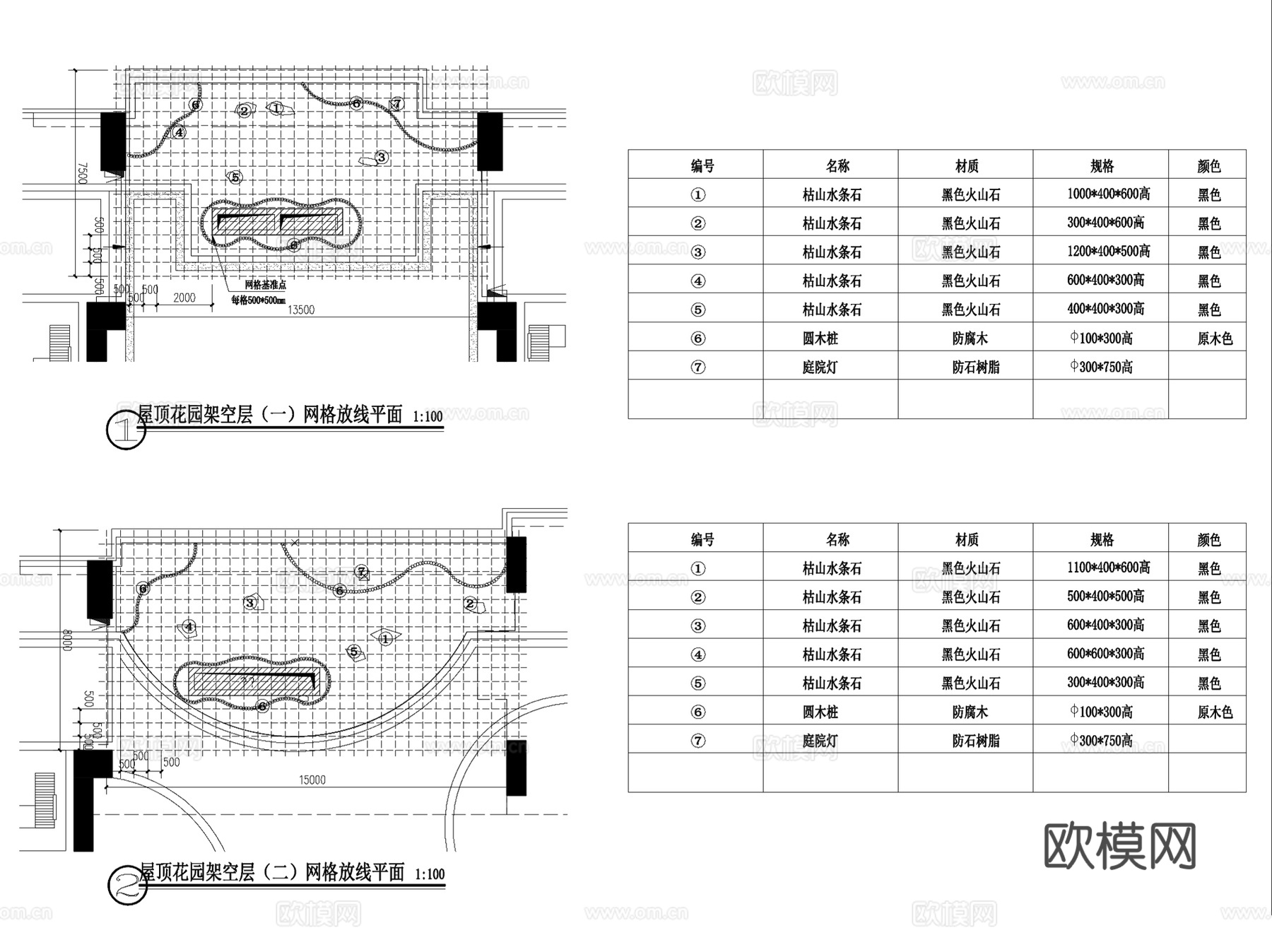 方直屋顶花园全套景观CAD施工图cad施工图