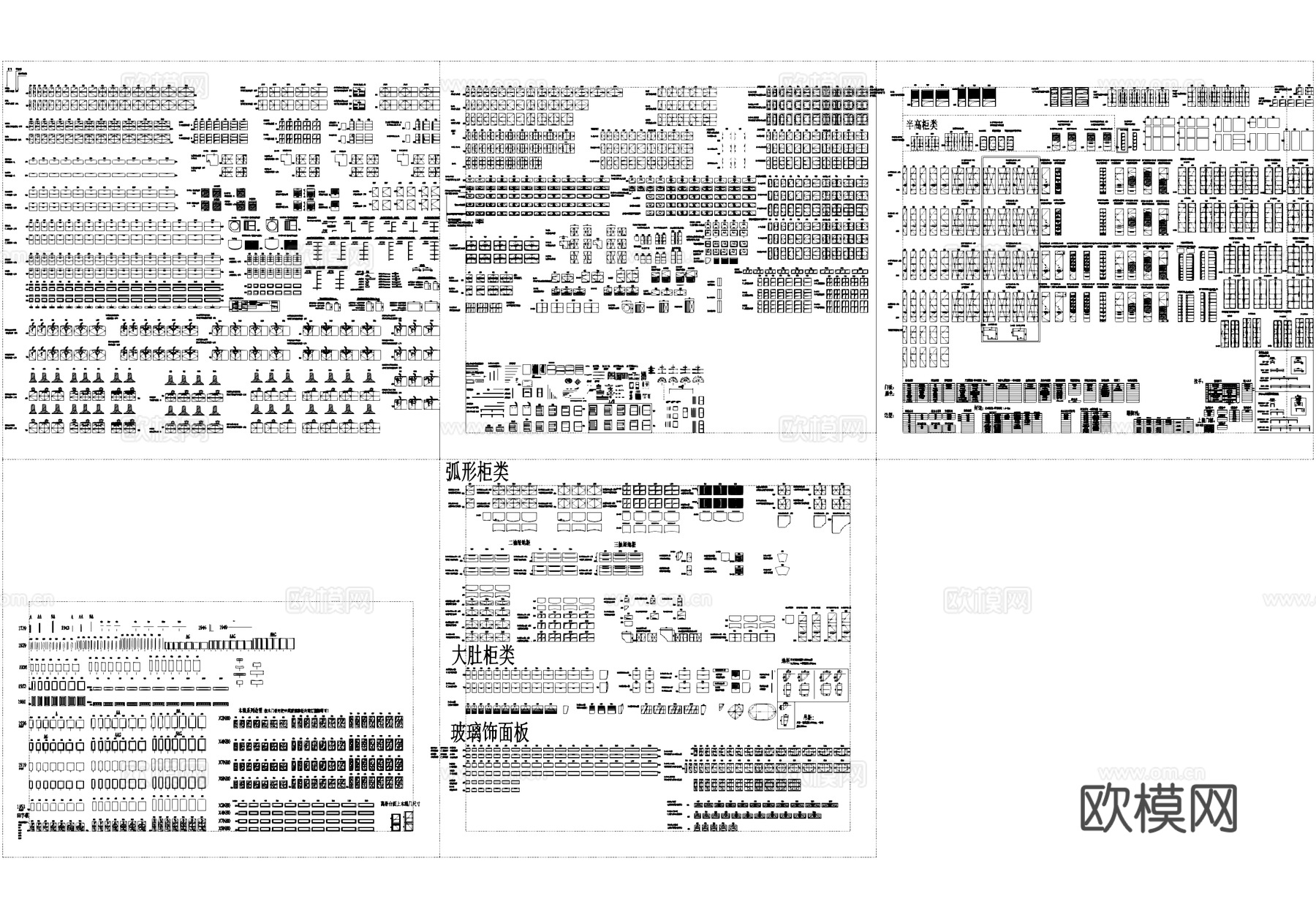 厨房柜子门板把手标准图块CAD图库cad施工图