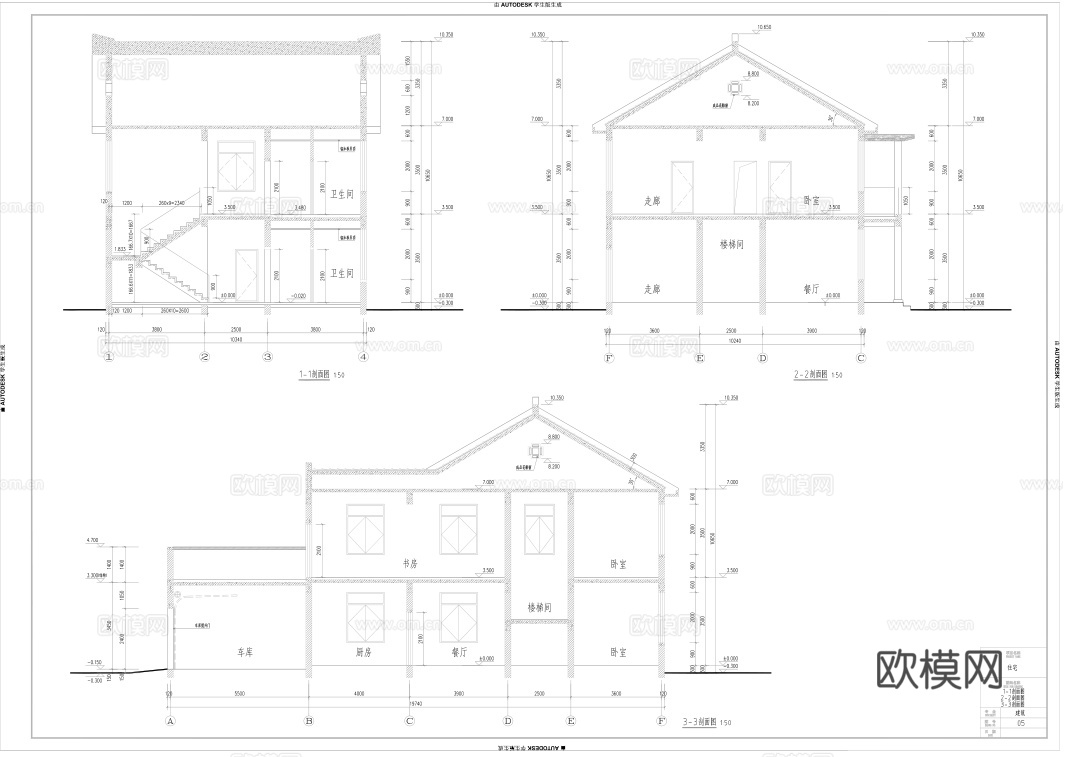 别墅自建房 最新全套施工图设计cad施工图