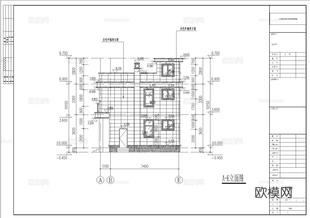 别墅自建房 最新全套施工图设计cad施工图