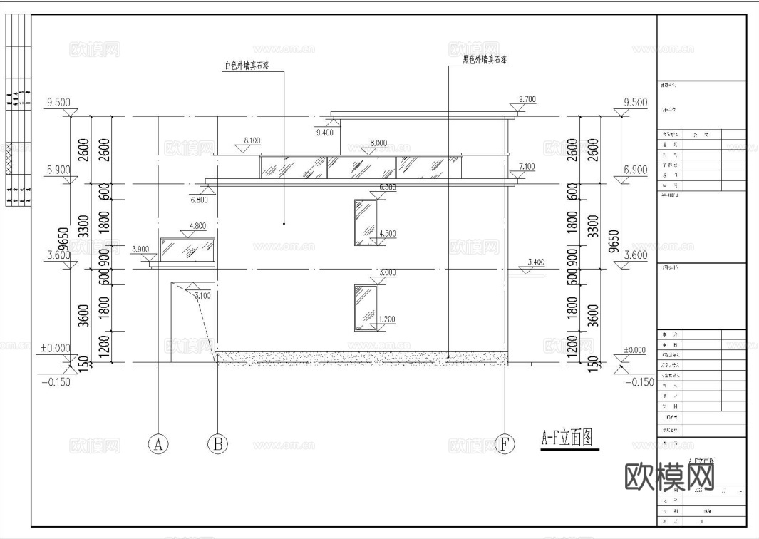 别墅自建房 最新全套施工图设计cad施工图cad施工图