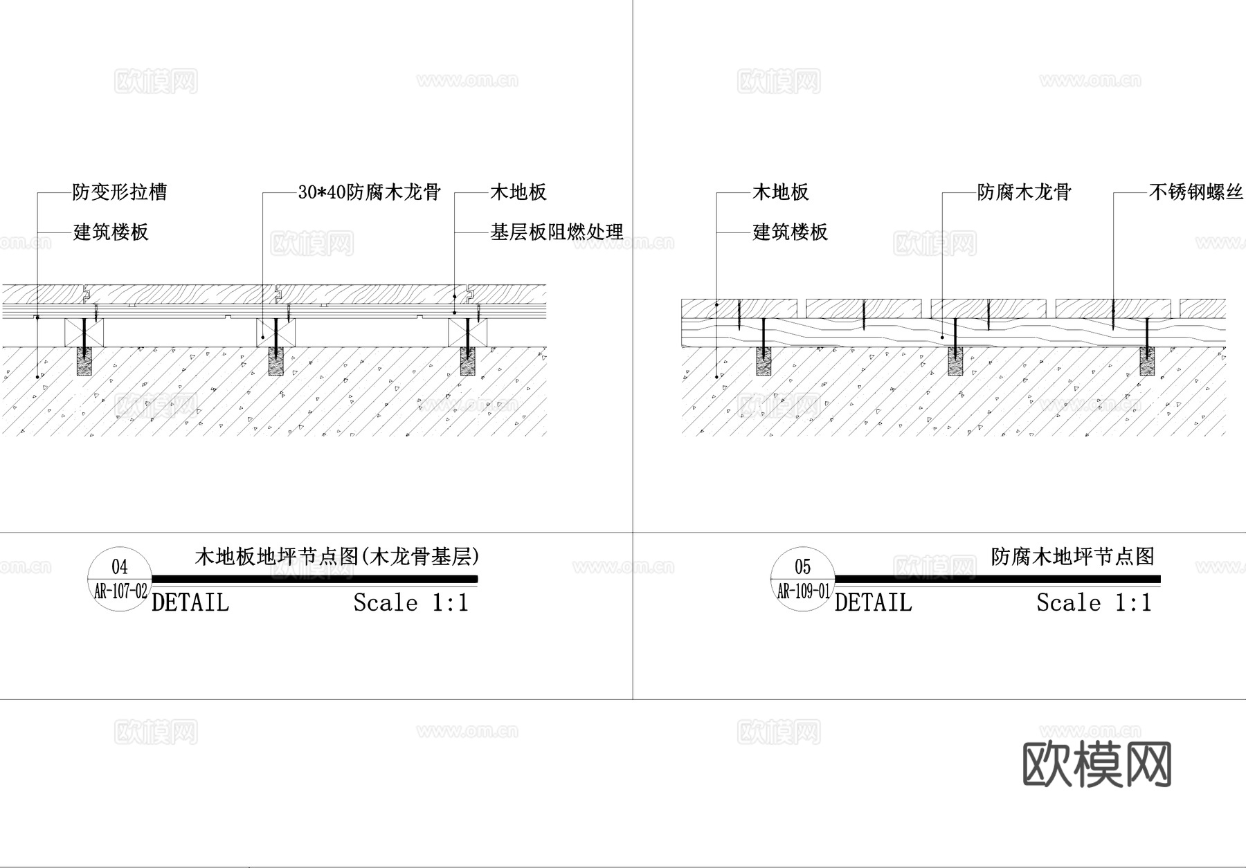 地平做法工艺节点大样CAD施工详图集cad施工图