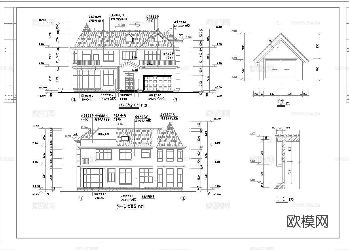 别墅建筑自建房 最新全套施工图设计cad施工图