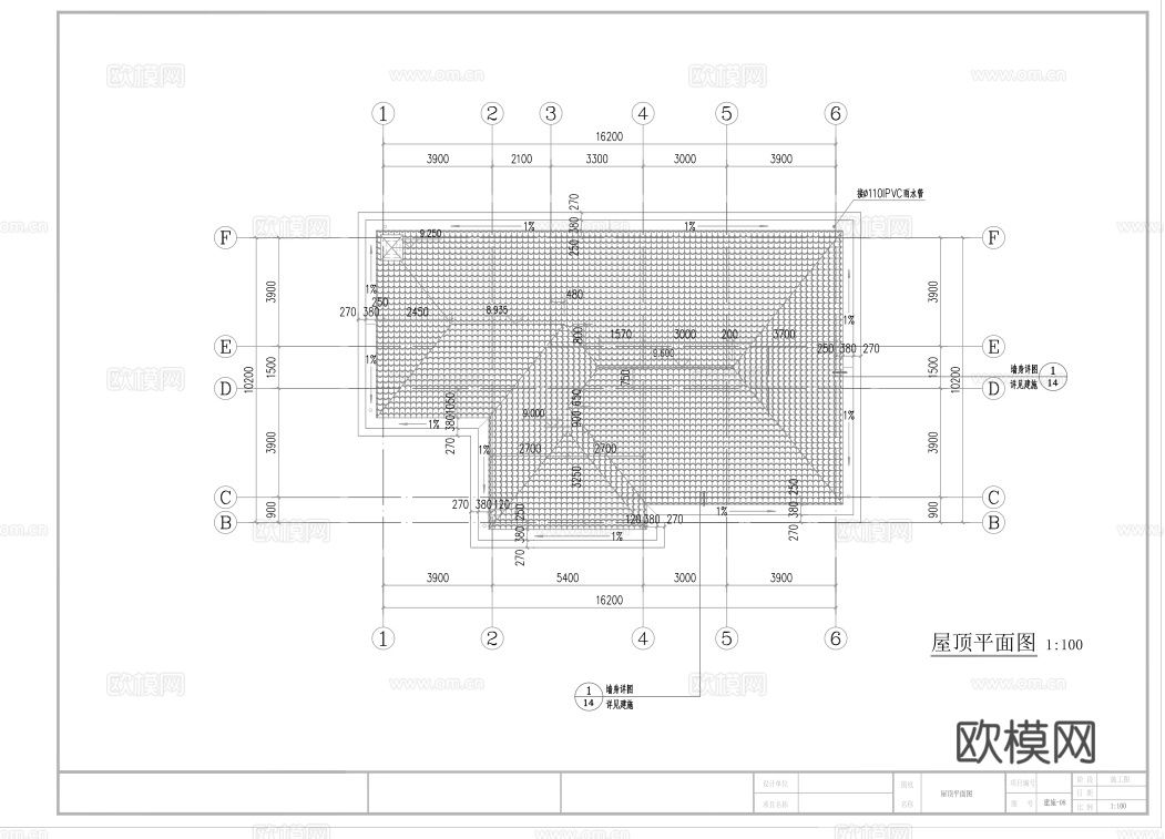 别墅自建房 最新全套施工图设计cad施工图