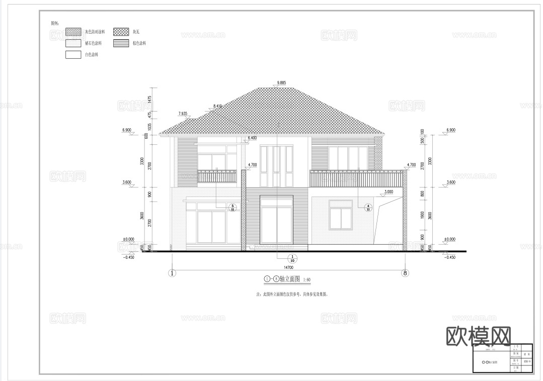 别墅自建房 最新全套施工图设计cad施工图