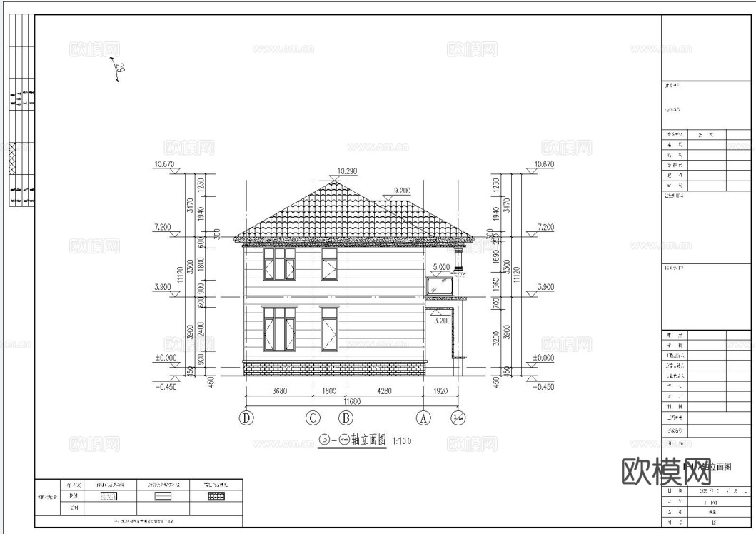 别墅自建房 最新全套施工图设计cad施工图