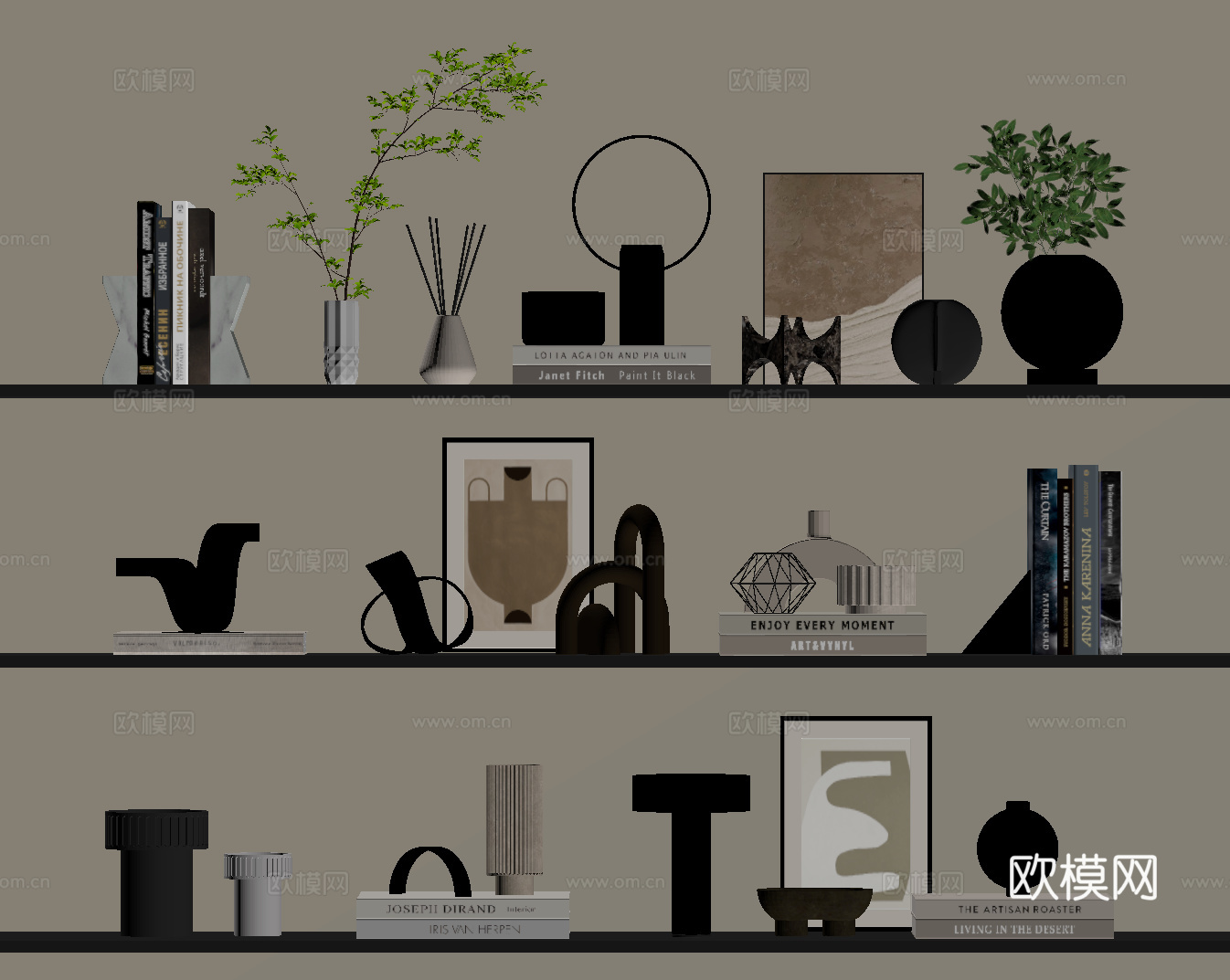 现代摆件组合su模型