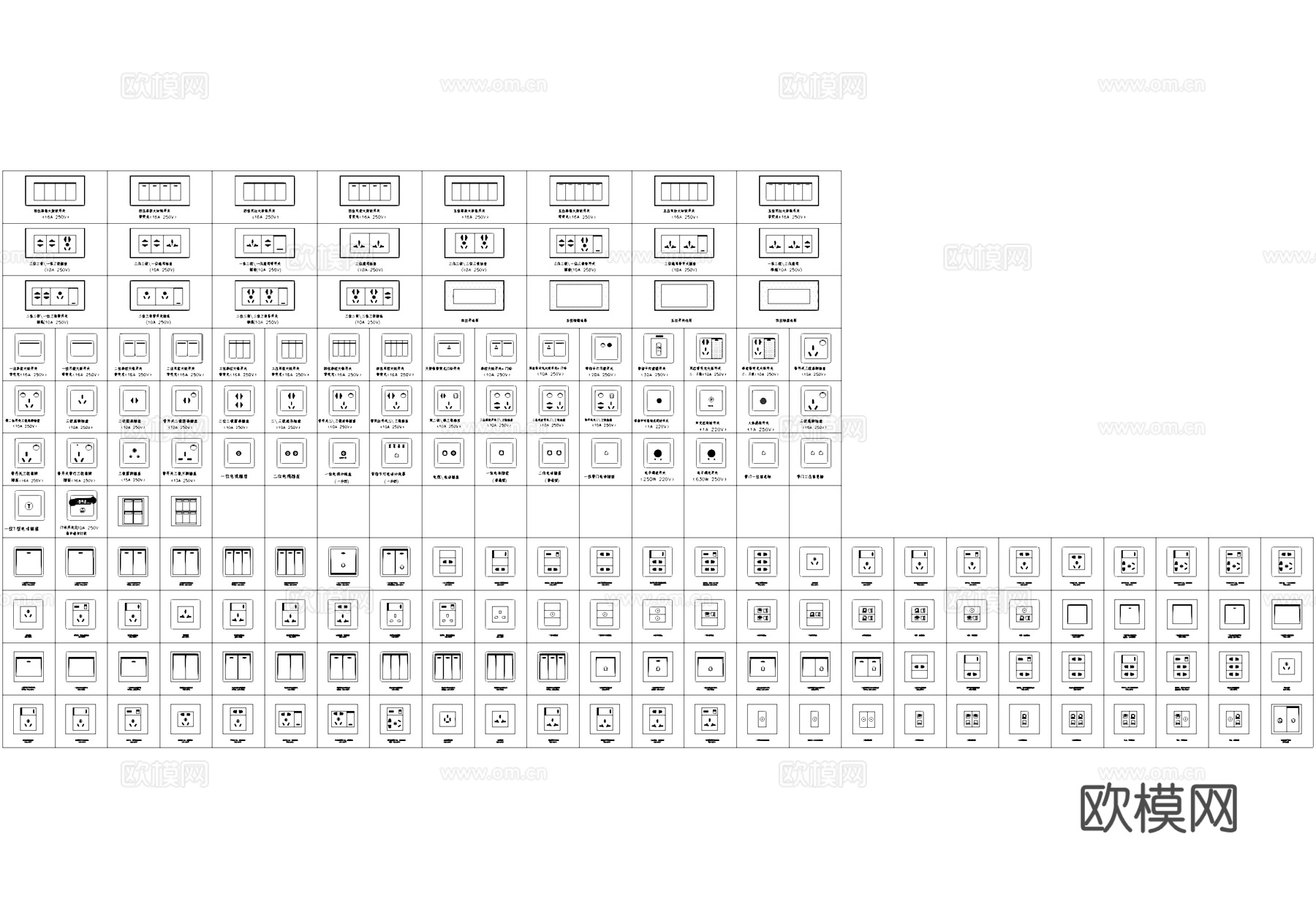 电器开关插座照明灯具图库图块CADcad施工图