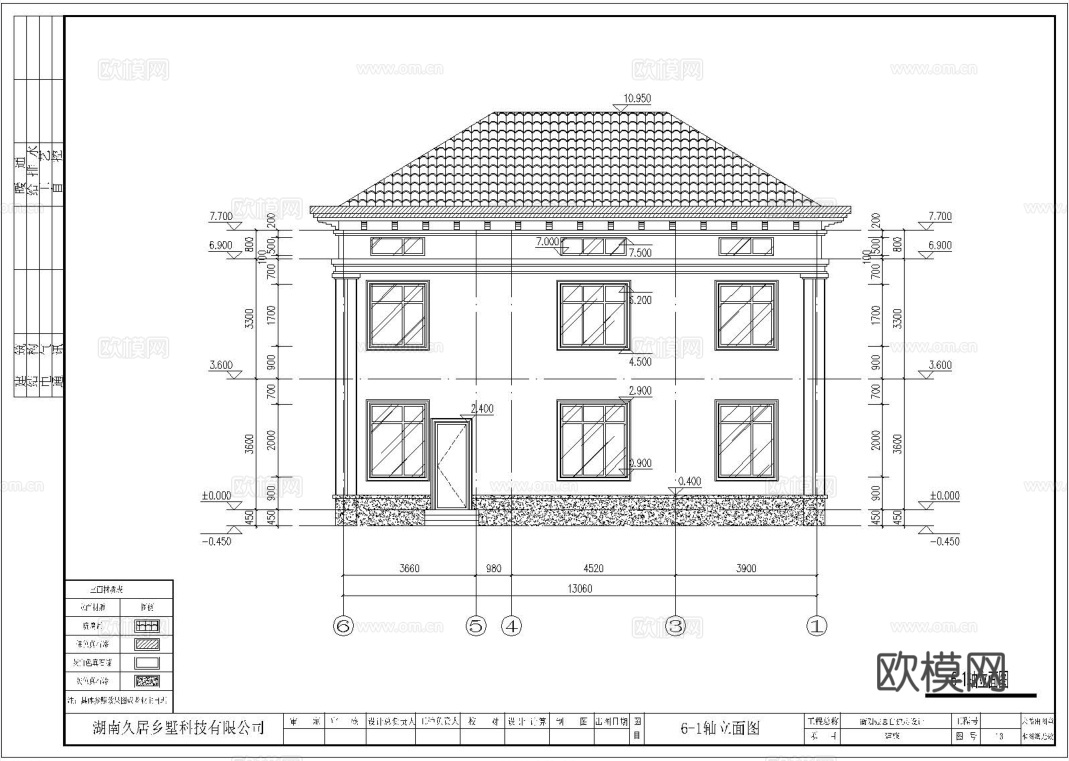 别墅自建房 最新全套施工图设计cad施工图