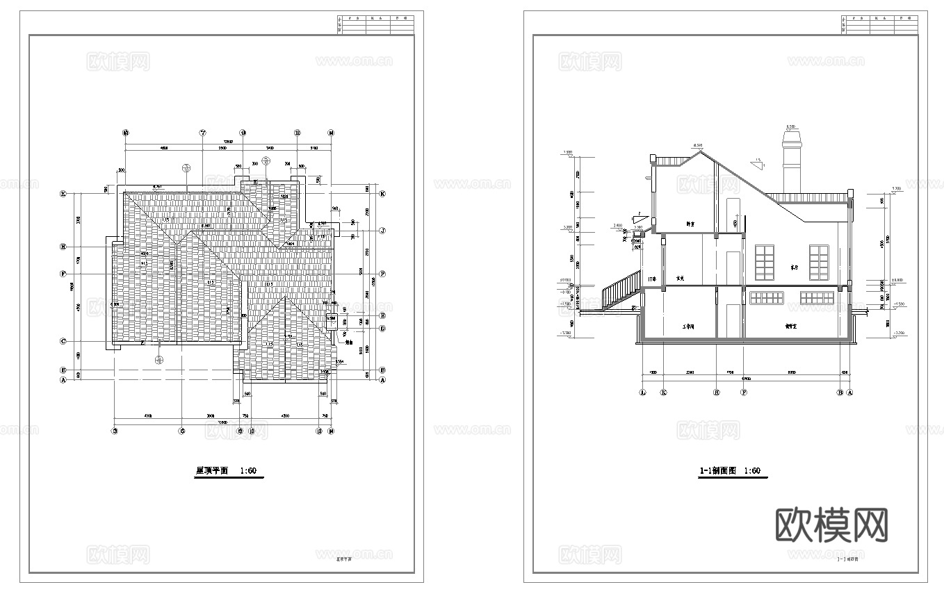 别墅建筑自建房 最新全套施工图设计cad施工图