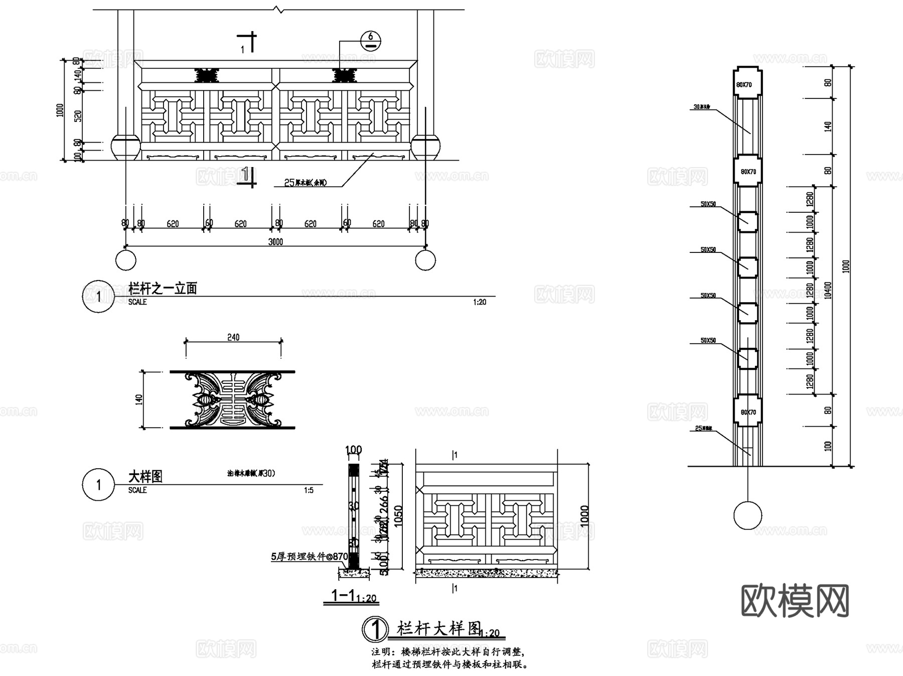 凤凰阁重檐歇山亭古建全套CAD施工图集cad施工图