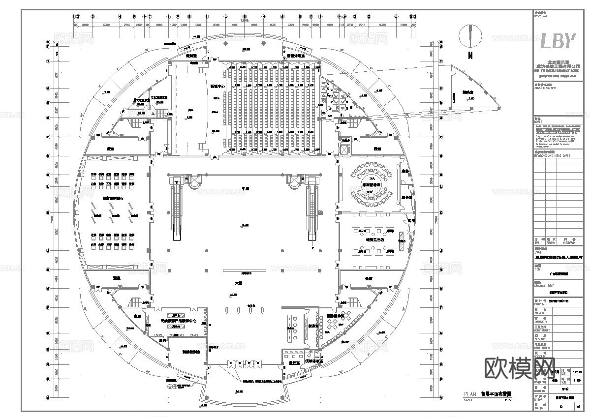 博物馆 纪念馆 展厅 最新全套施工图设计cad施工图