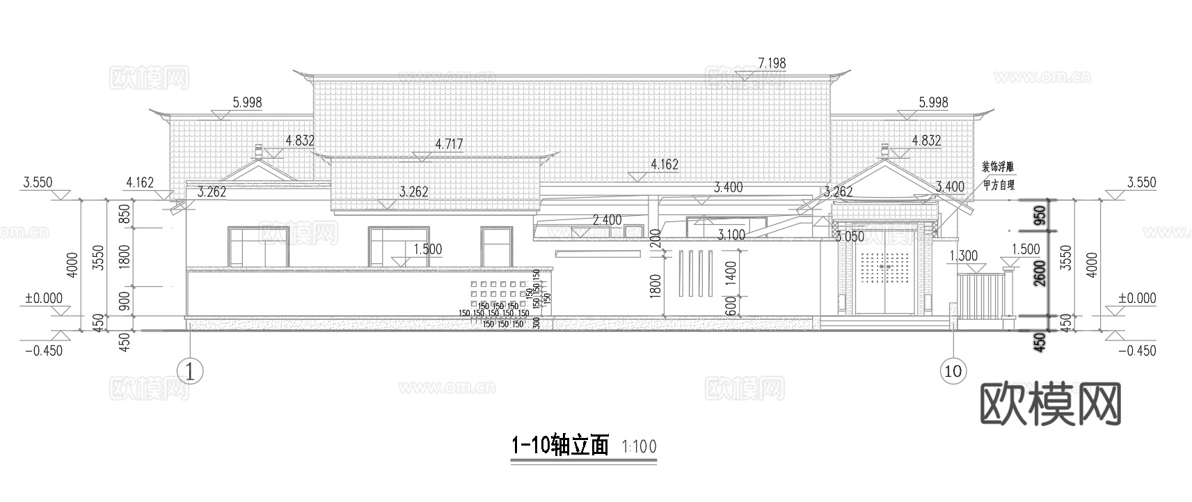 四合院自建房 最新全套施工图设计cad施工图