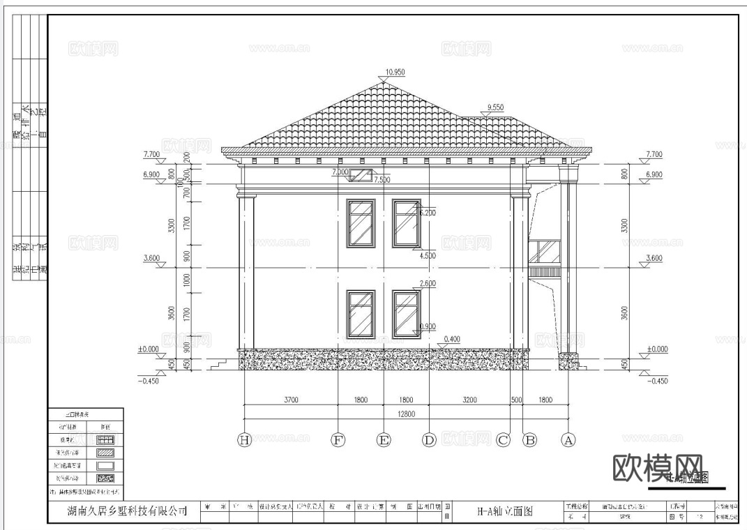 别墅自建房 最新全套施工图设计cad施工图