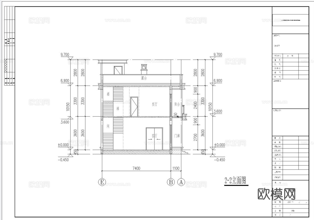 别墅自建房 最新全套施工图设计cad施工图