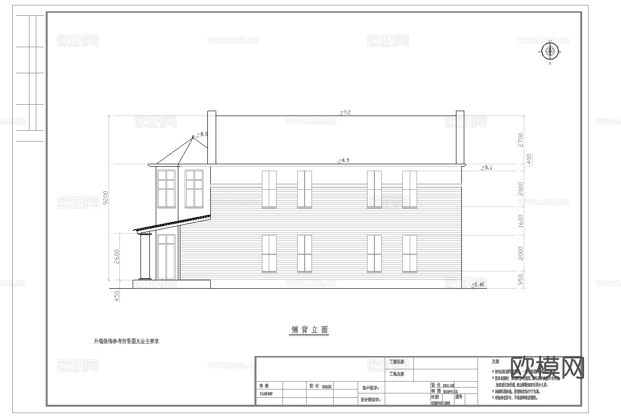 别墅建筑自建房 最新全套施工图设计cad施工图
