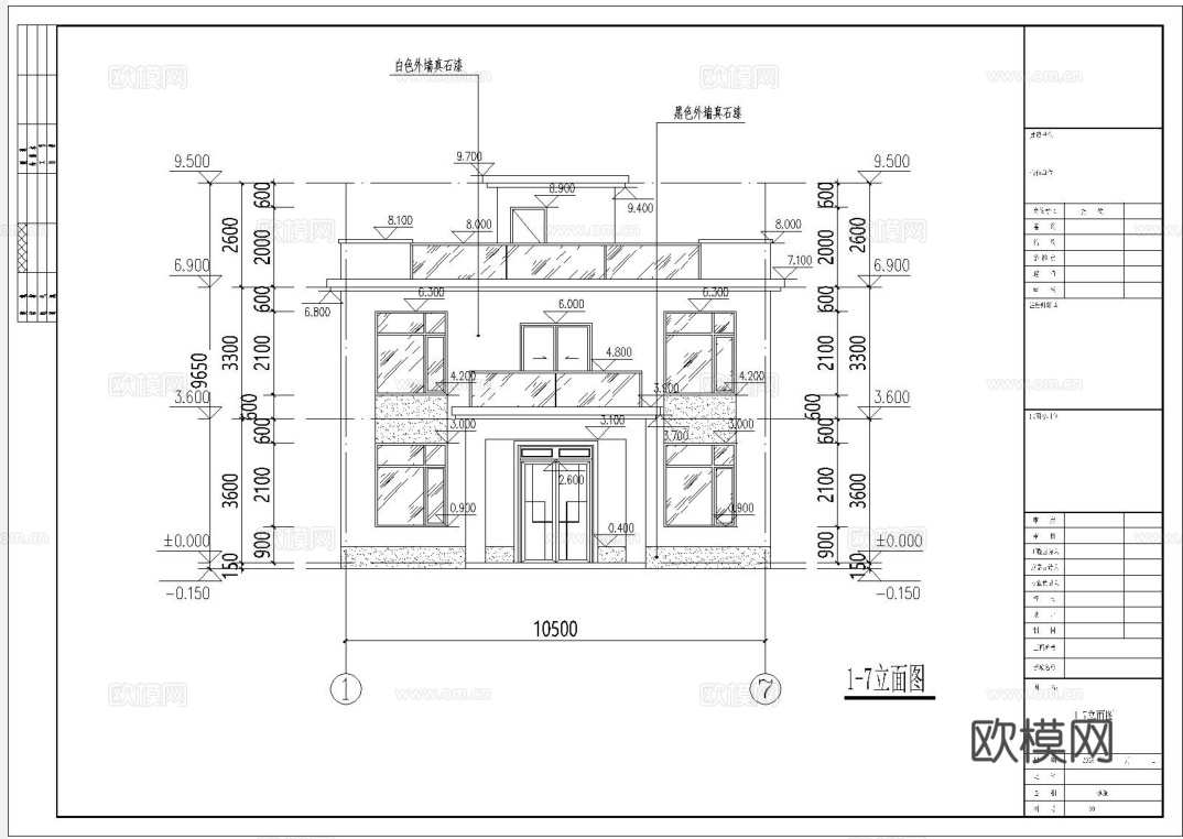别墅自建房 最新全套施工图设计cad施工图cad施工图