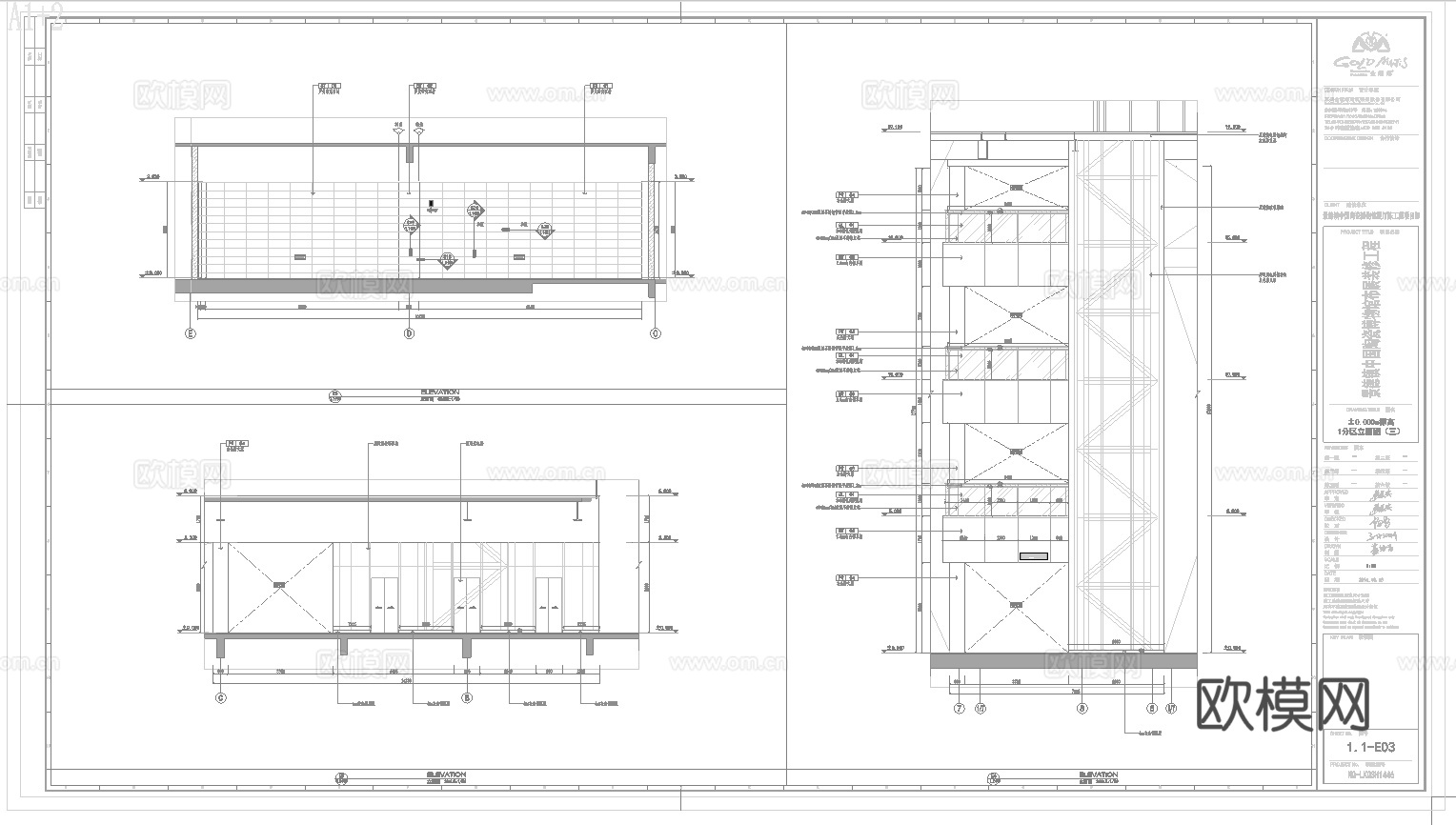 博物馆 纪念馆 展厅 最新全套施工图设计cad施工图