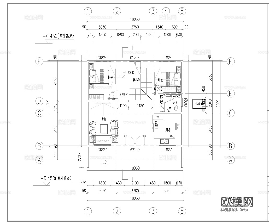 别墅建筑自建房 最新全套施工图设计cad施工图