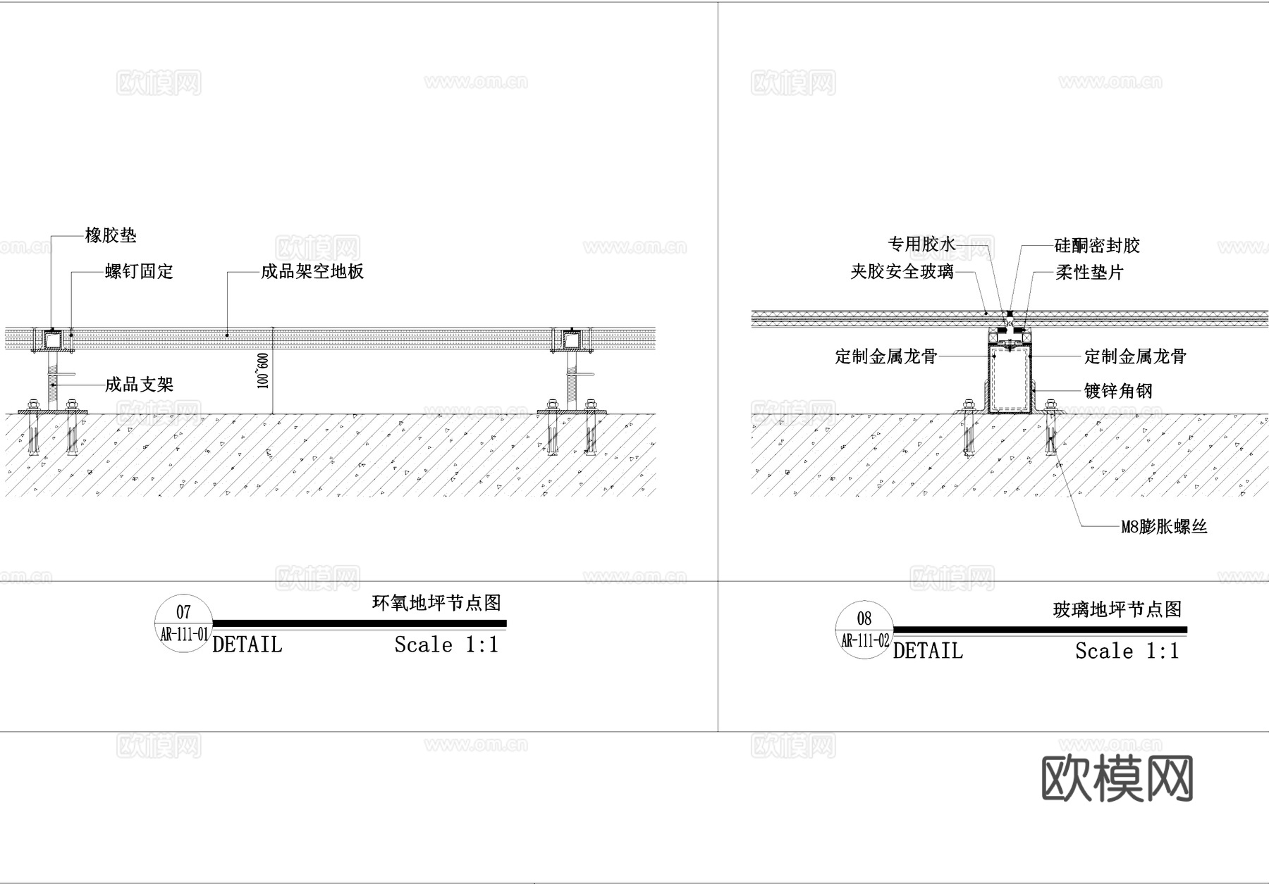 地平做法工艺节点大样CAD施工详图集cad施工图
