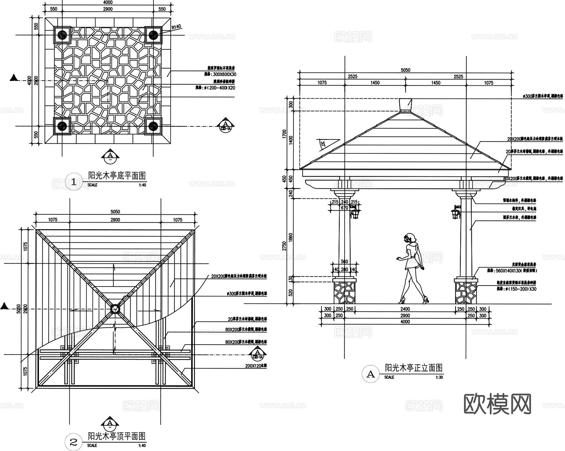 东南亚风四角木亭景观CAD施工图cad施工图