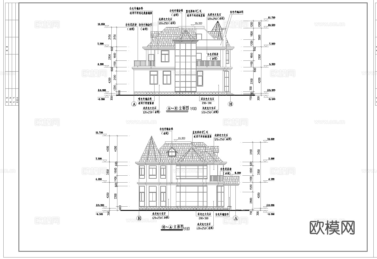 别墅建筑自建房 最新全套施工图设计cad施工图
