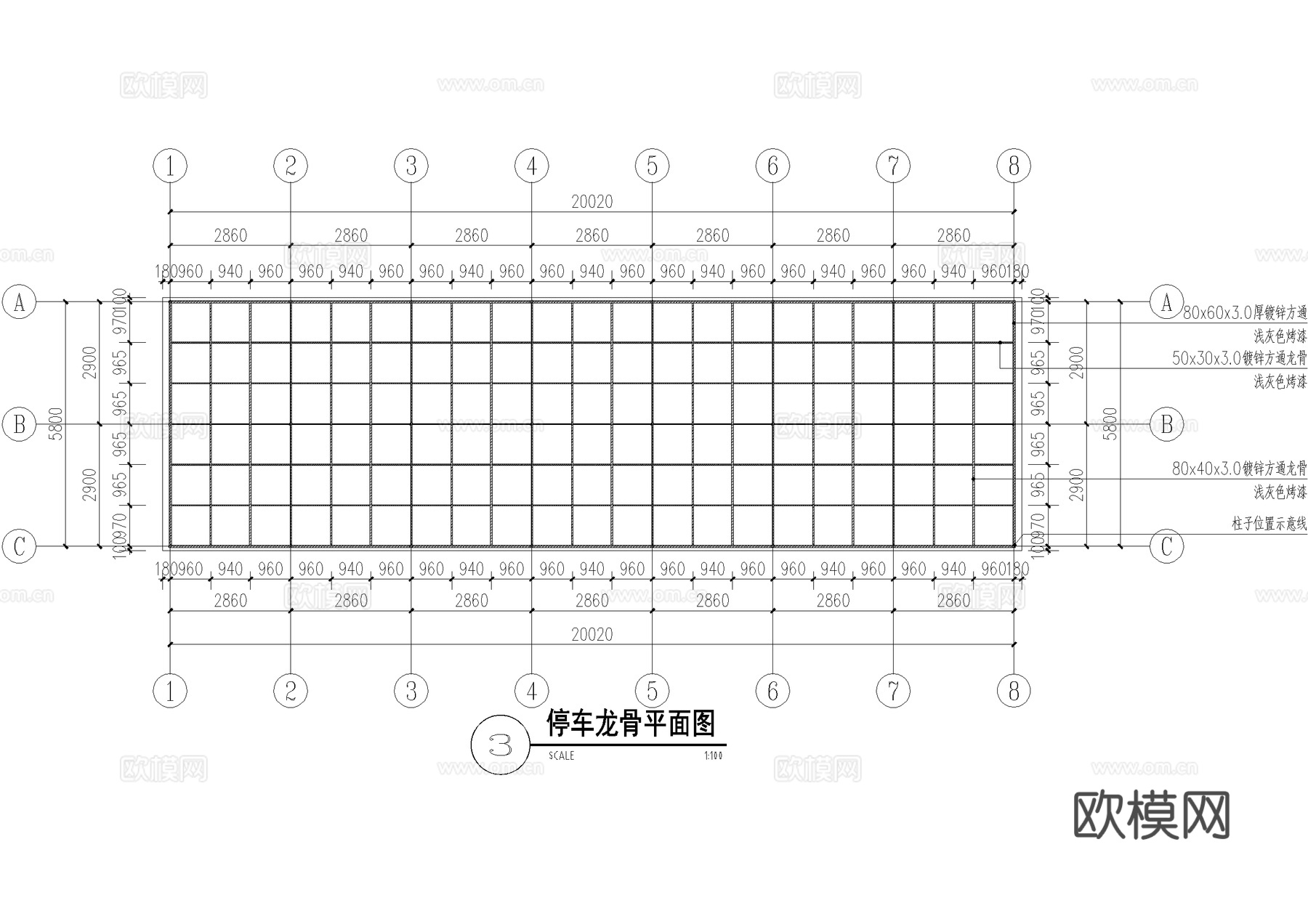 车棚 机动车棚 铝板雨棚 遮阳棚 钢结构雨棚cad施工图