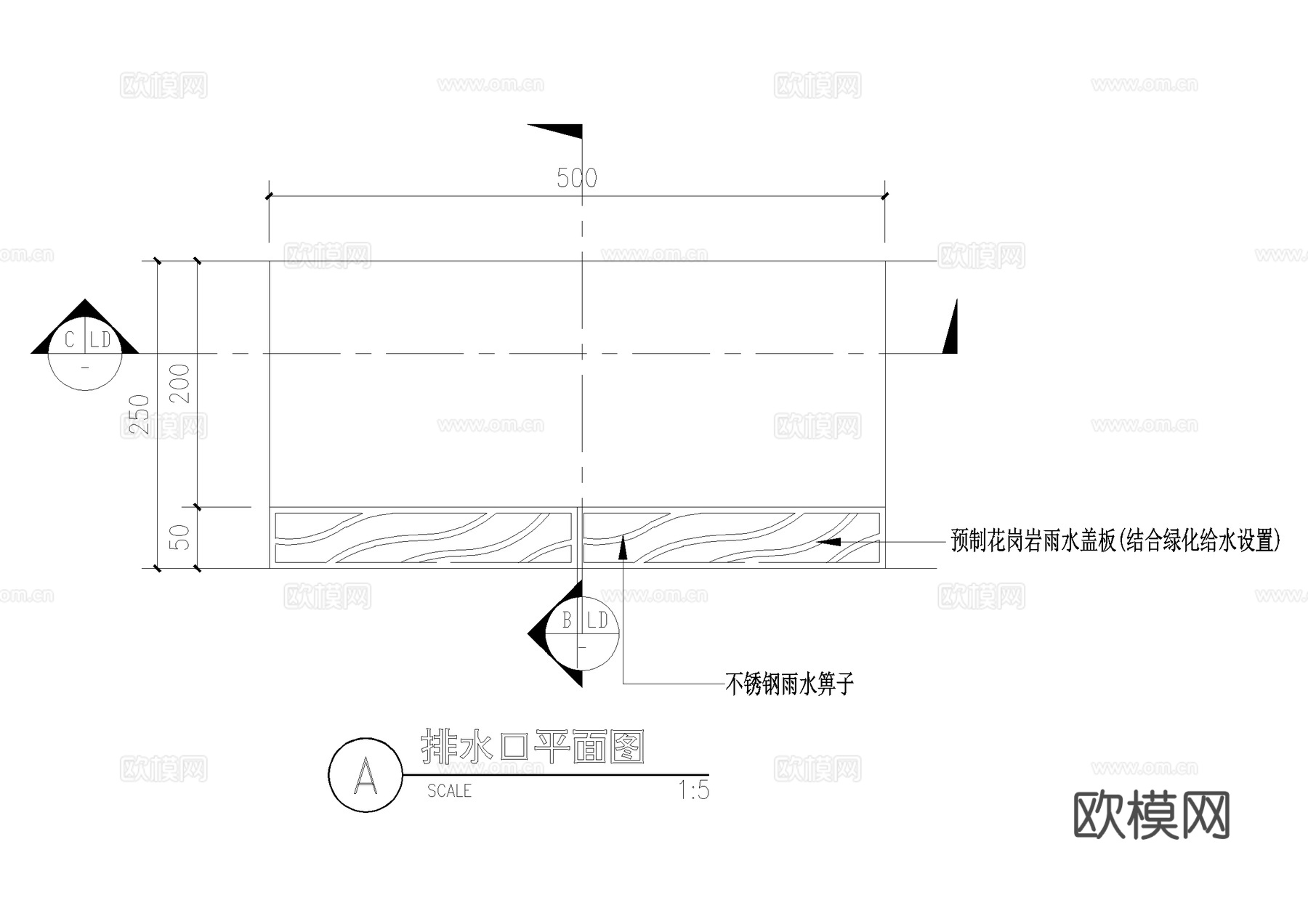 排水沟 排水管 篦子 排水口灌溉取水口 种植槽溢水排水cad施工图