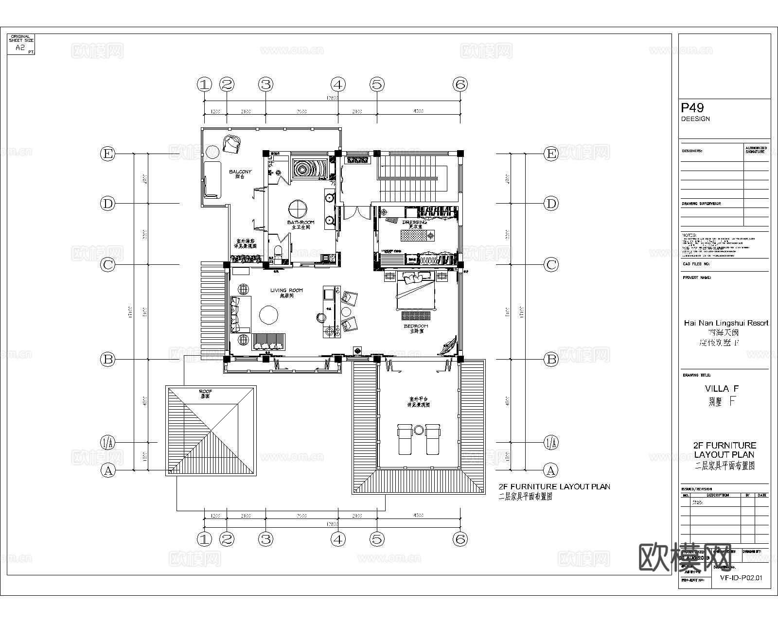 休闲娱乐民宿 最新全套施工图设计cad施工图