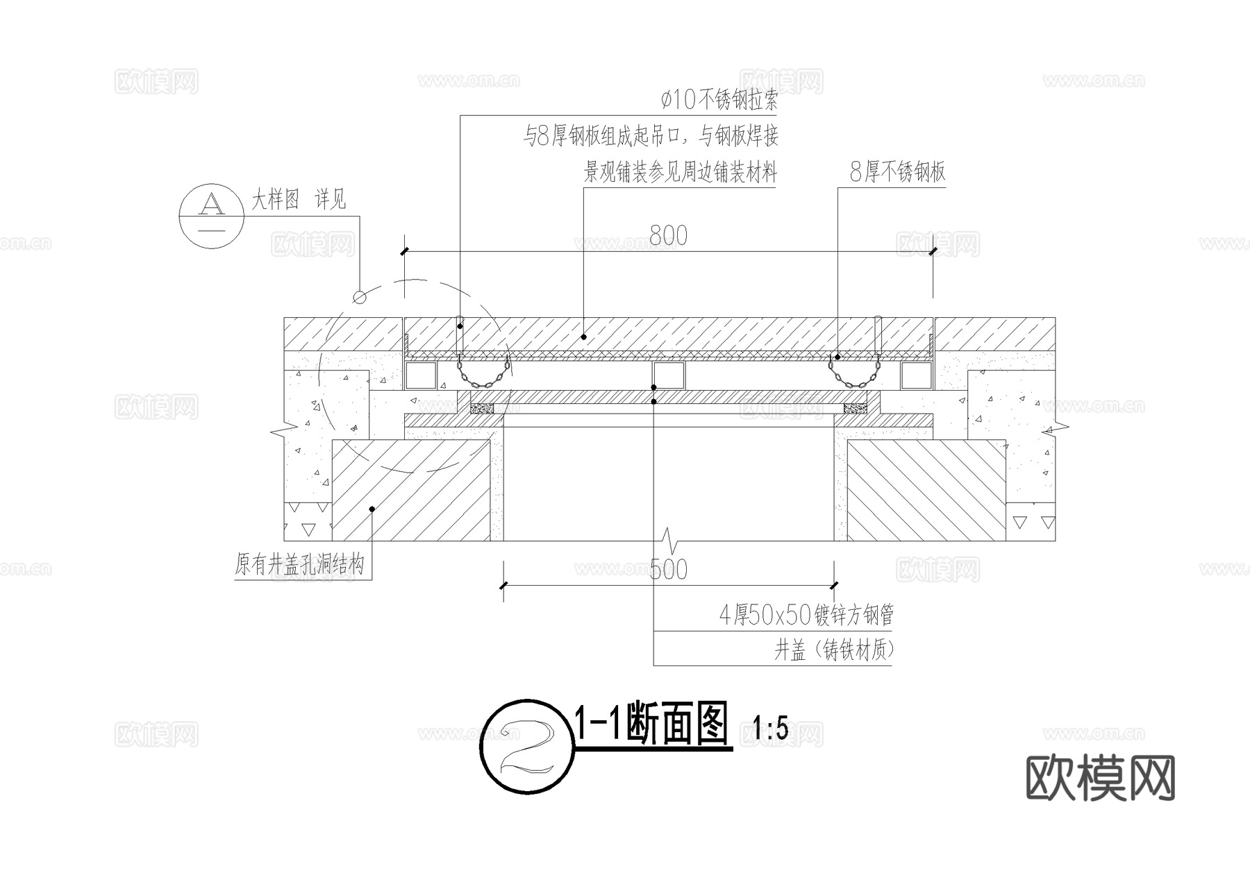 井盖节点 检查井盖 复合井盖 装饰井 标识牌 CAD施工图cad施工图