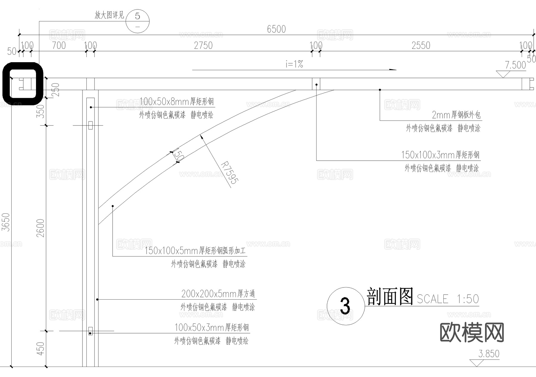 非机动车棚 自行车棚 遮阳棚 钢结构雨棚cad施工图