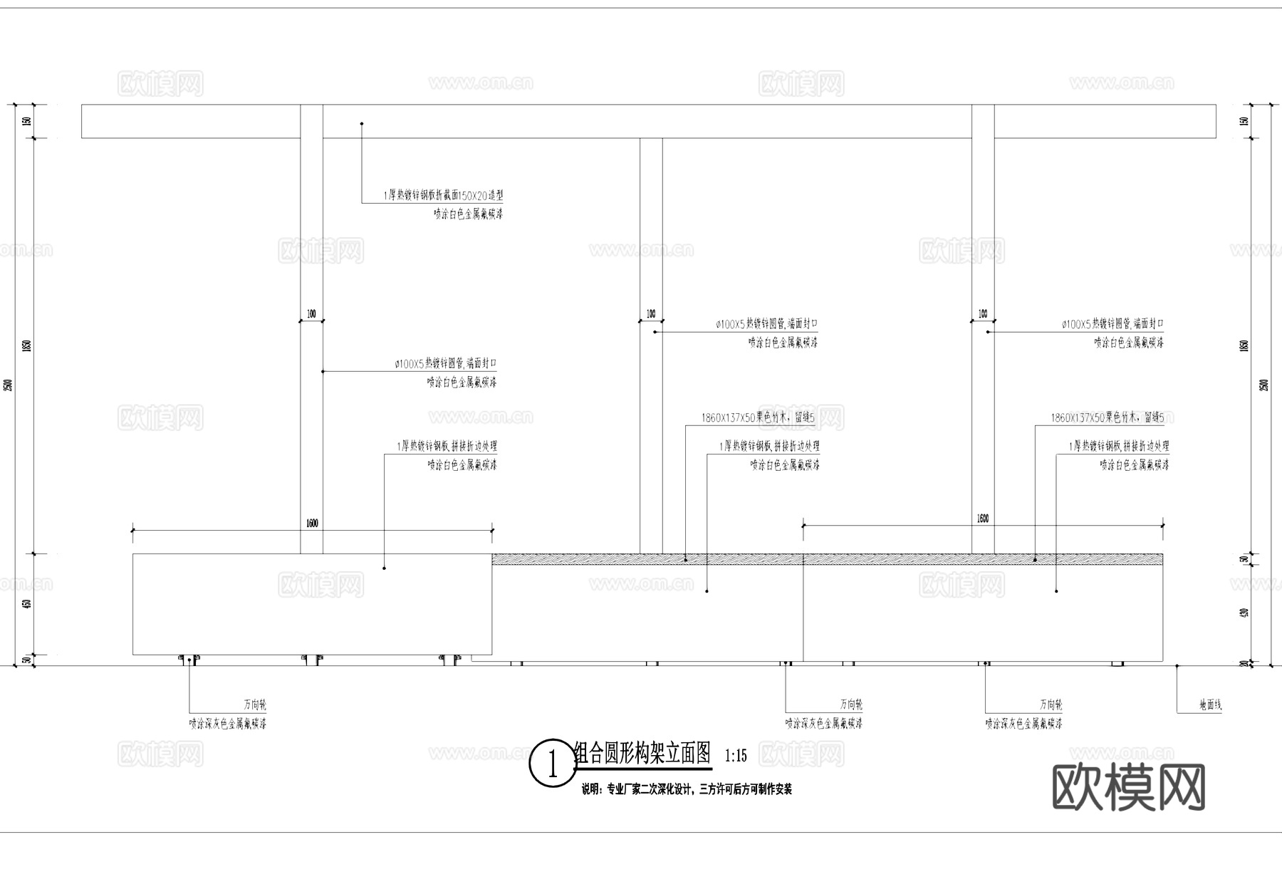 花箱 不锈钢花池 种植池 圆形廊架 组合构架景观坐凳cad施工图
