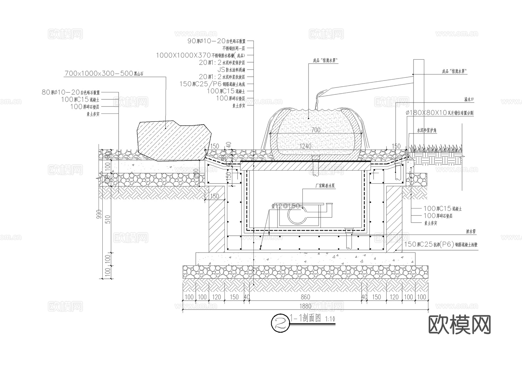 日式禅意 蹲踞 惊鹿 石钵水钵 跌水 景观小品 CAD施工图cad施工图