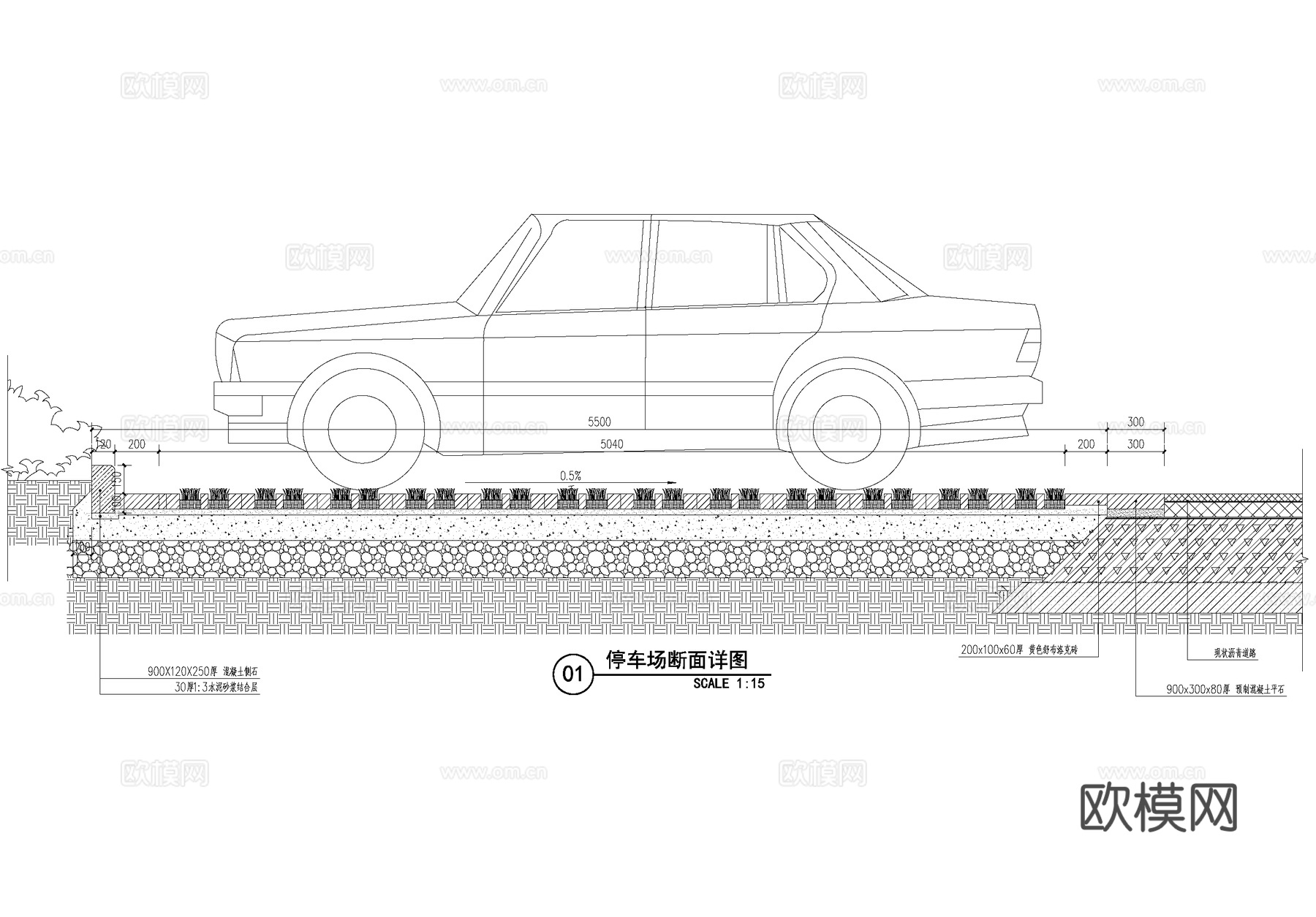 停车位 景观停车场剖面图 植草砖草坪砖 生态户外停车场cad施工图