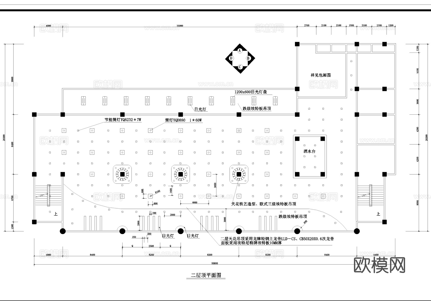 广西大学梧州分校食堂室内装饰CAD施工图cad施工图