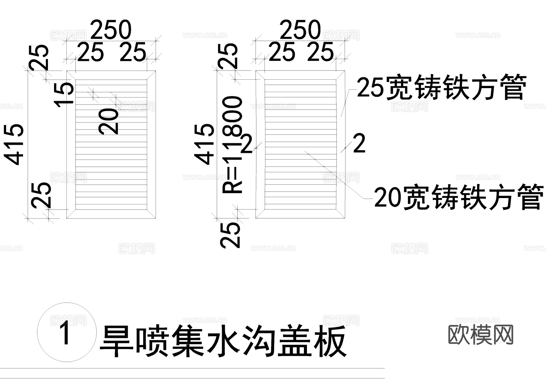 喷泉水池 旱喷盖板 篦子 井盖节点景观CAD施工图cad施工图
