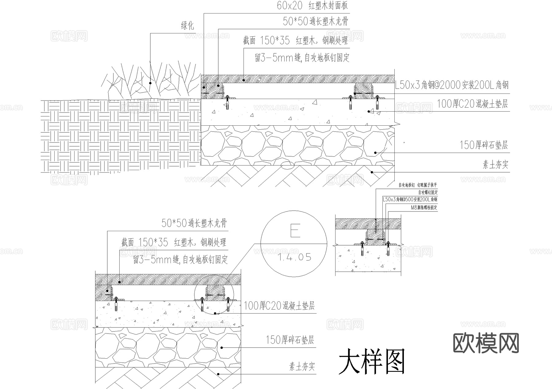 塑木平台 观景台 露营台 木栏杆cad施工图