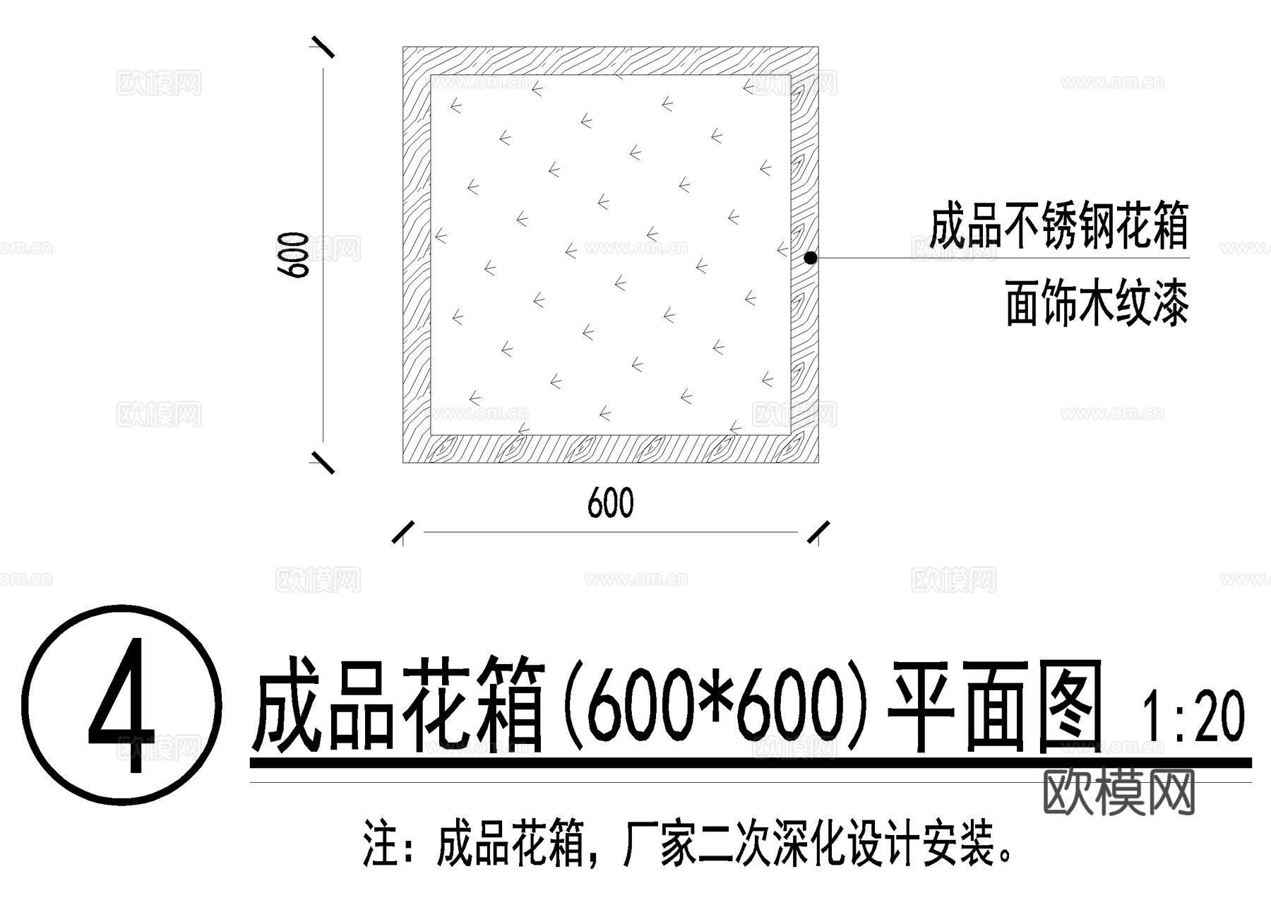 组合花箱 不锈钢花箱 CAD施工图cad施工图