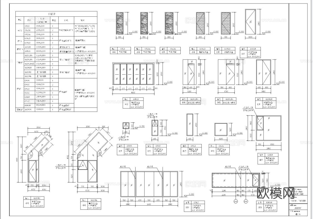 自建房外观 最新全套施工图设计cad施工图