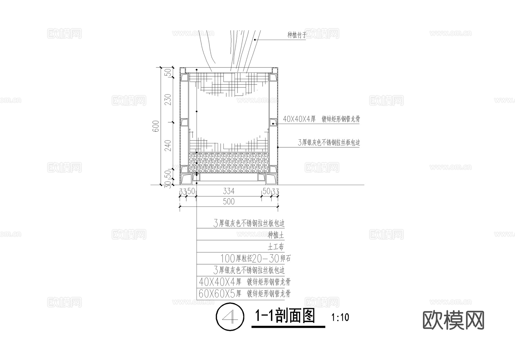 不锈钢花池 花箱 种植池 树池 CAD施工图cad施工图