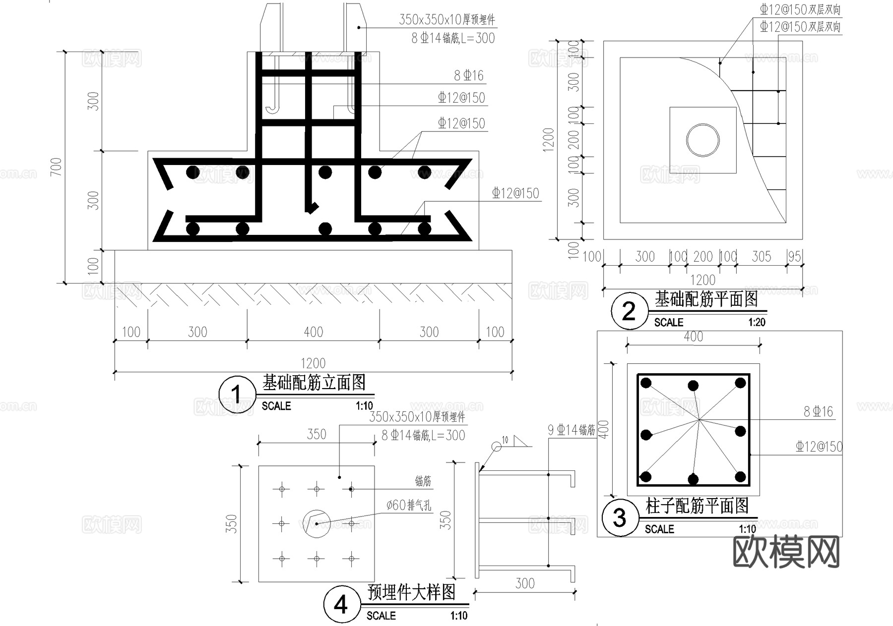 木平台 亲水台 观景台 钢结构平台 麻绳木栏杆cad施工图